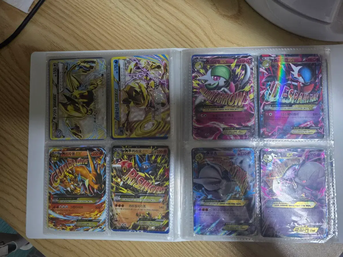 thumbnail-5